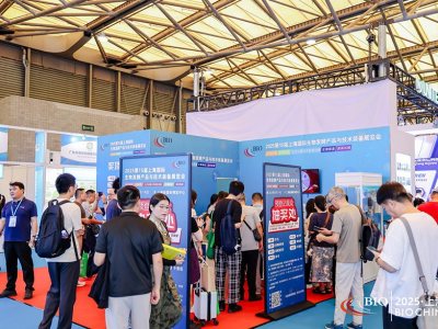 2026 西北（甘肃）国际农资博览会暨西部灌溉技术与有机肥应用展