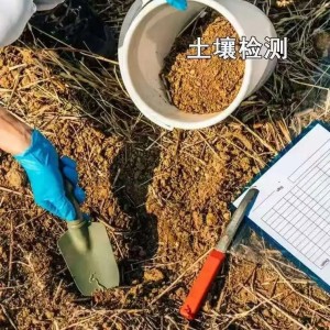 有机种植土壤检测 符合认证标准 助力绿色农业