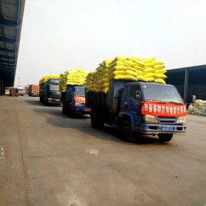 专业农资肥料全程物流服务 全国整车零担安全配送