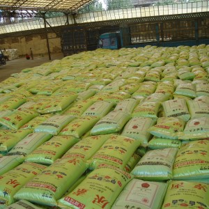 交通便利近郊仓库 肥料仓配一体便捷高效