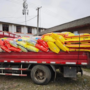全国农资往返专线物流 乡镇直达 破损包赔
