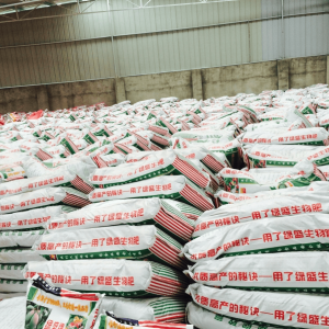 个人中药材种植者求购有机肥