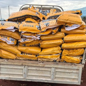 大型农业种植企业求购有机肥