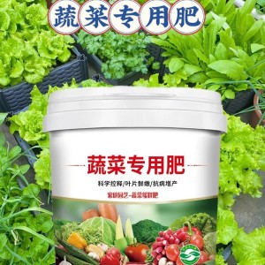 蔬菜种植公司求购有机肥