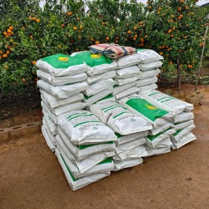 水果种植合作社求购有机肥